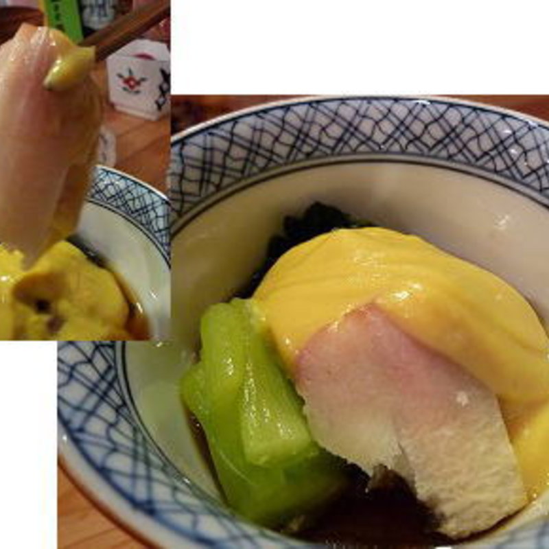 くじらのぬた(昇)