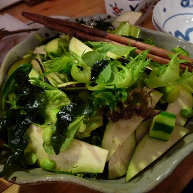 水茄子のサラダ(昇)