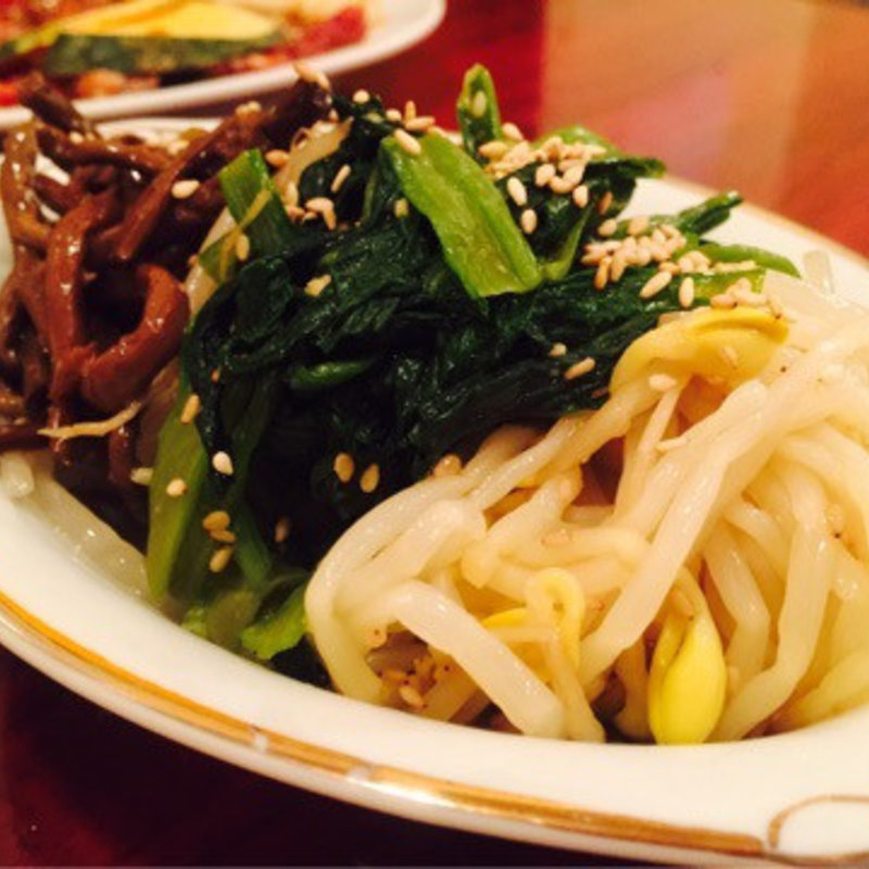 ナムル(昌寿苑)