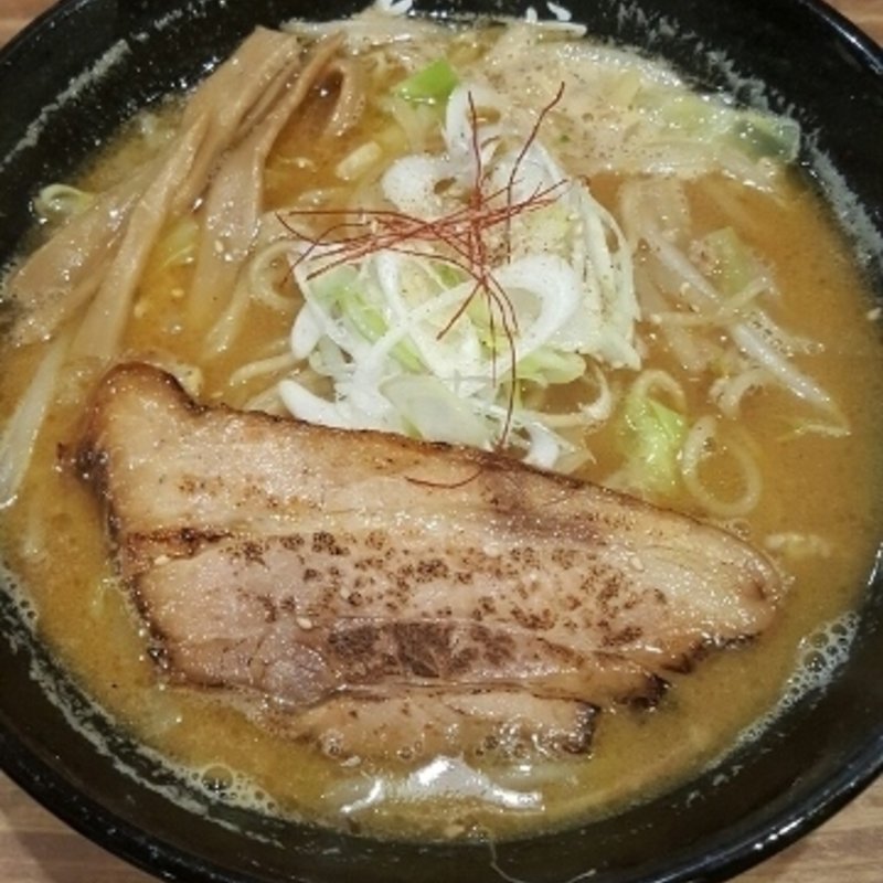 春一味噌ラーメン(春一家 本店 （はるいちや）)