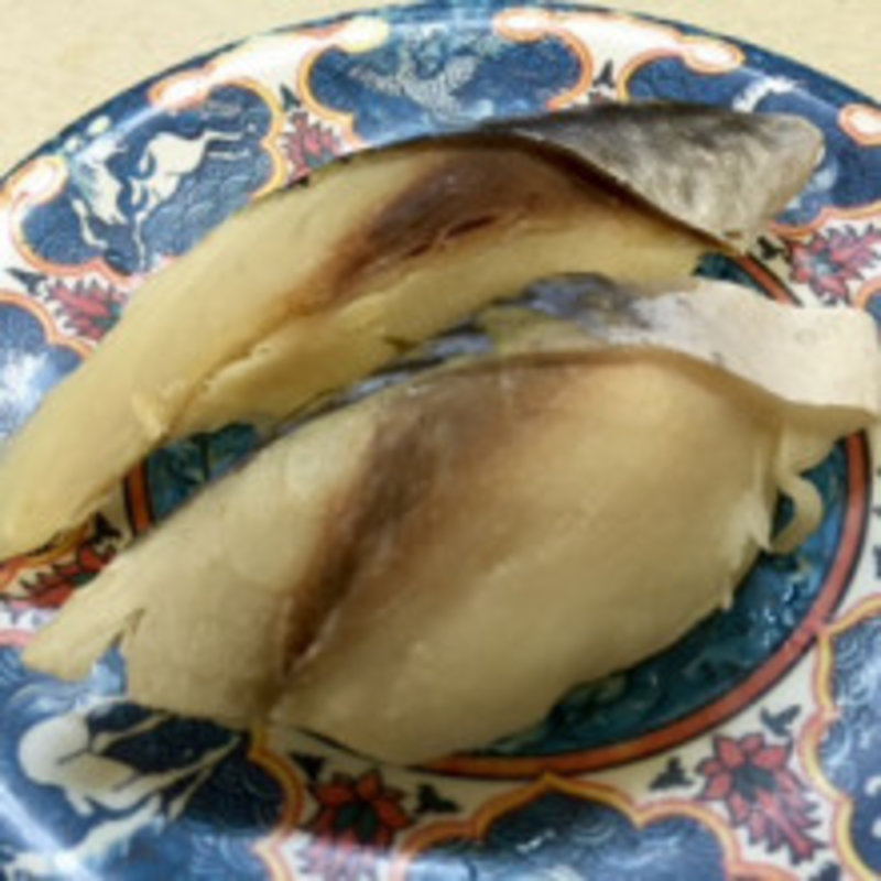 さば(昭和匠寿司藤沢店)