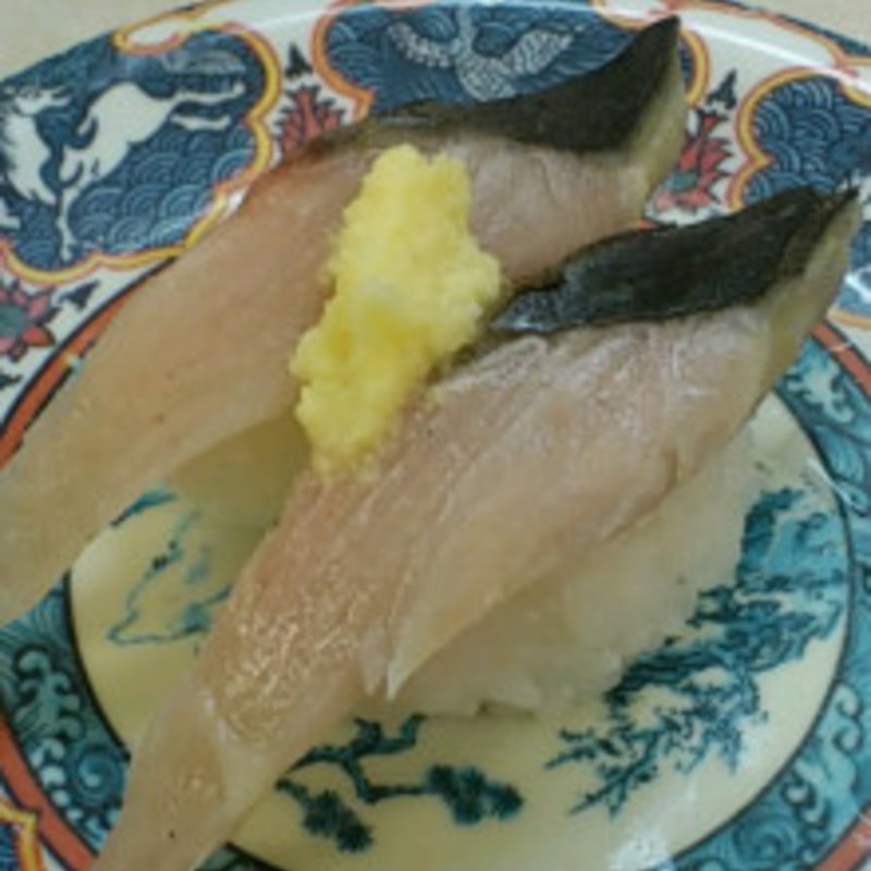 さわら(昭和匠寿司藤沢店)