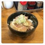 ミニチャーシュー丼(景虎製麺所)