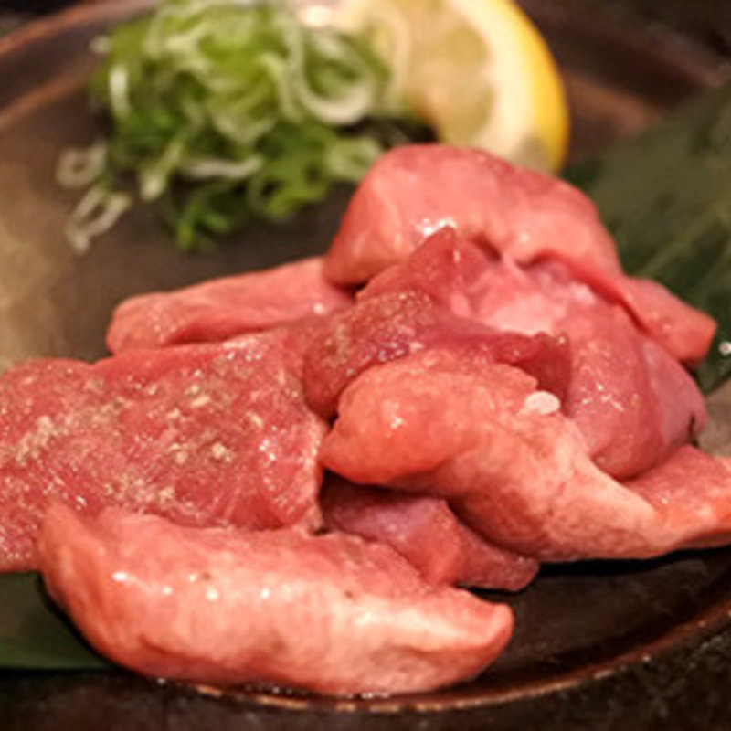 仔牛のタン(月の蔵人 （つきのくらびと）)