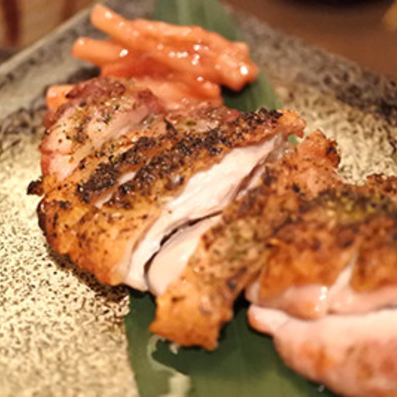 若鶏の黒胡椒焼き(月の蔵人 （つきのくらびと）)