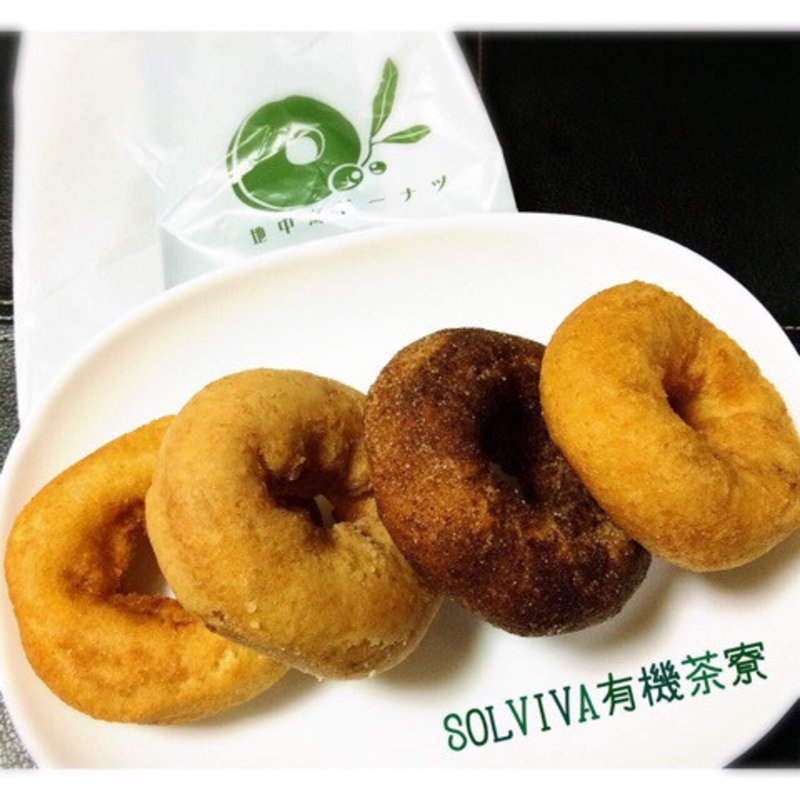 プレーン 和三盆 紅茶(スローカフェ 有機茶寮bySOLVIVA)