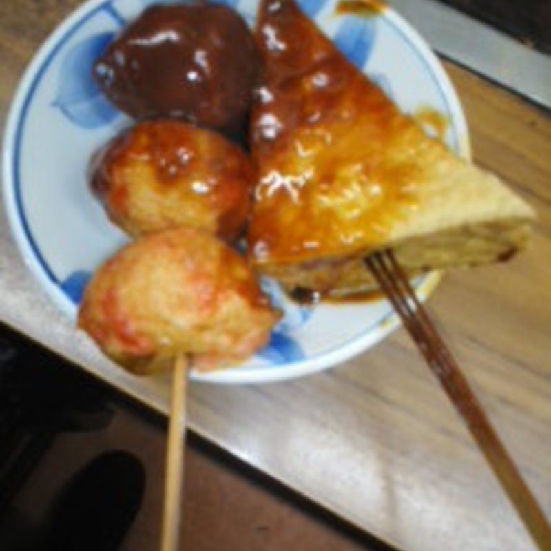 味噌おでん(朝日屋 )