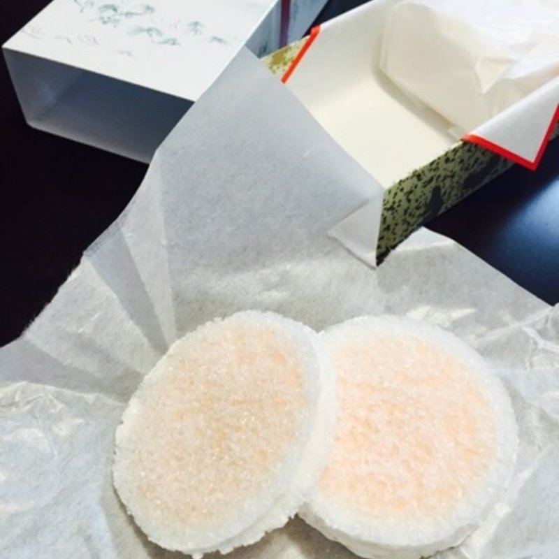 うすべに(末富 （スエトミ）)