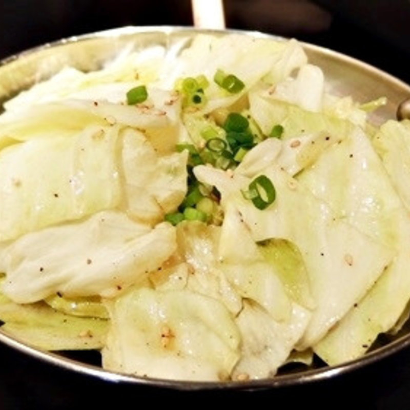 ごま塩キャベツ(本元 )