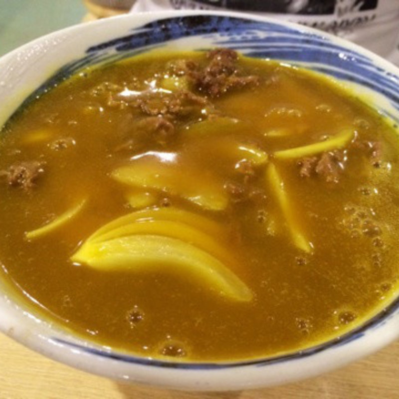 カレーうどん(本格さぬきうどん　穂乃香 )