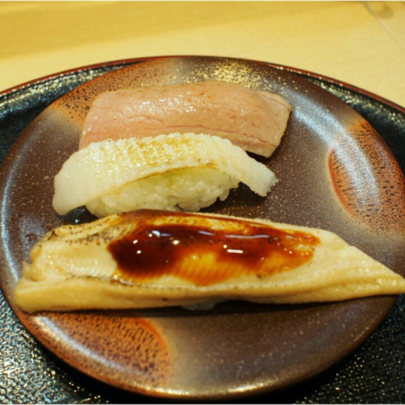 炙り三種(本陣 )