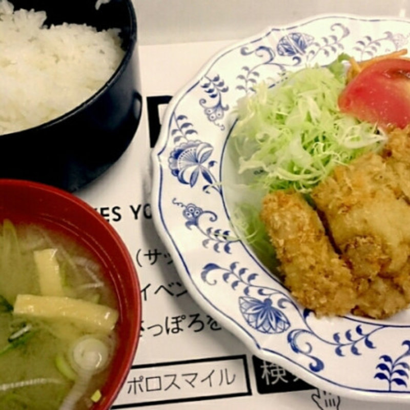 時計台定食(札幌市役所本庁舎食堂)