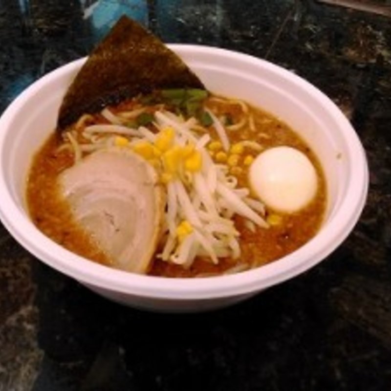 特みそこってりラーメン(ど・みそ JRA中山競馬場店)
