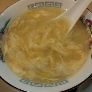 卵スープ(東晶飯店)