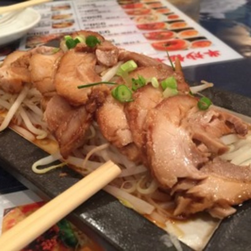 チャーシュー(中国キッチン 銀座東竜)