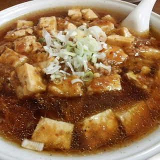麻婆麺(東興楼（トウコウロウ）)