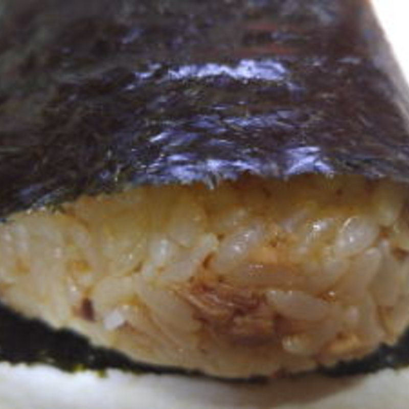 チャーシューおにぎり(松喜)