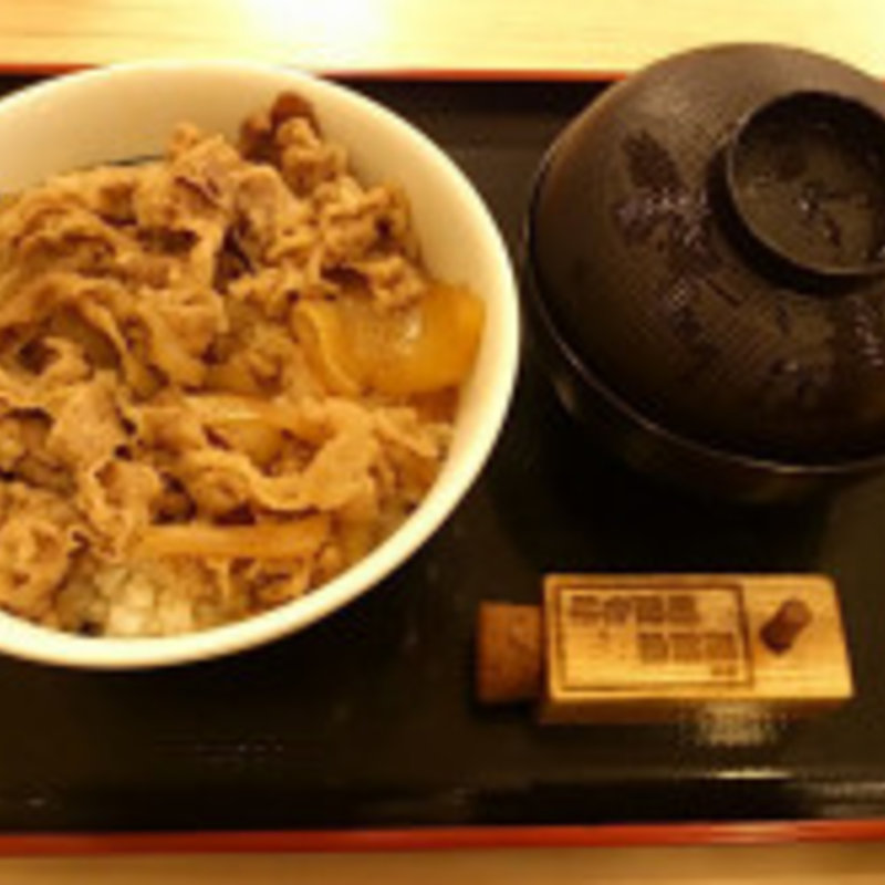 プレミアム牛めし(松屋 川崎西口店 )