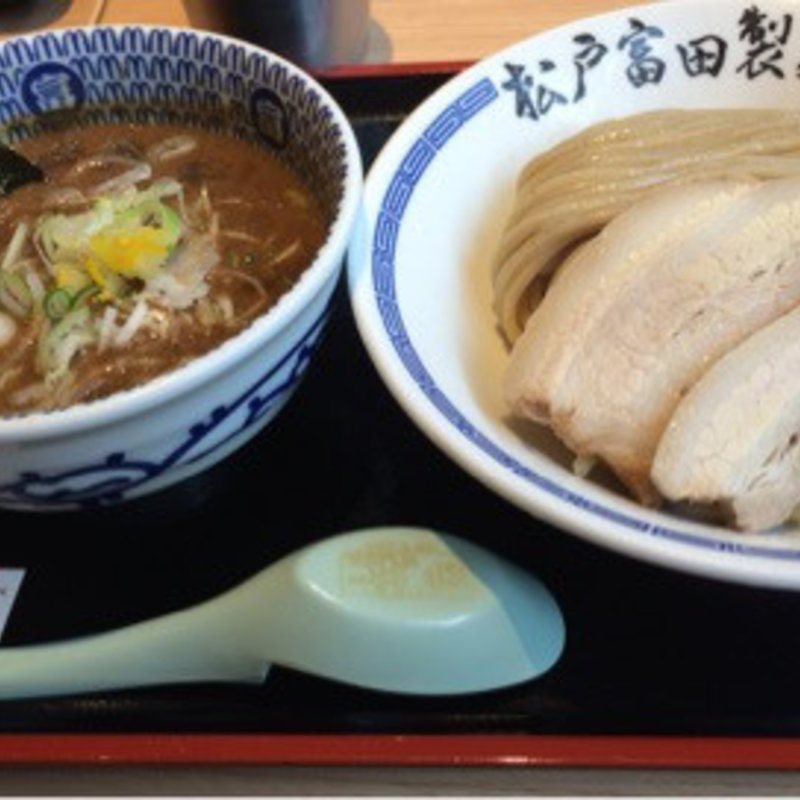 濃厚つけ麺（トッピング全部載せ）(松戸富田製麺 ららぽーとTOKYO-BAY店)