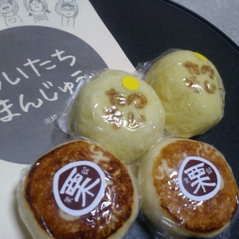 ついたちまんじゅう(松月堂)