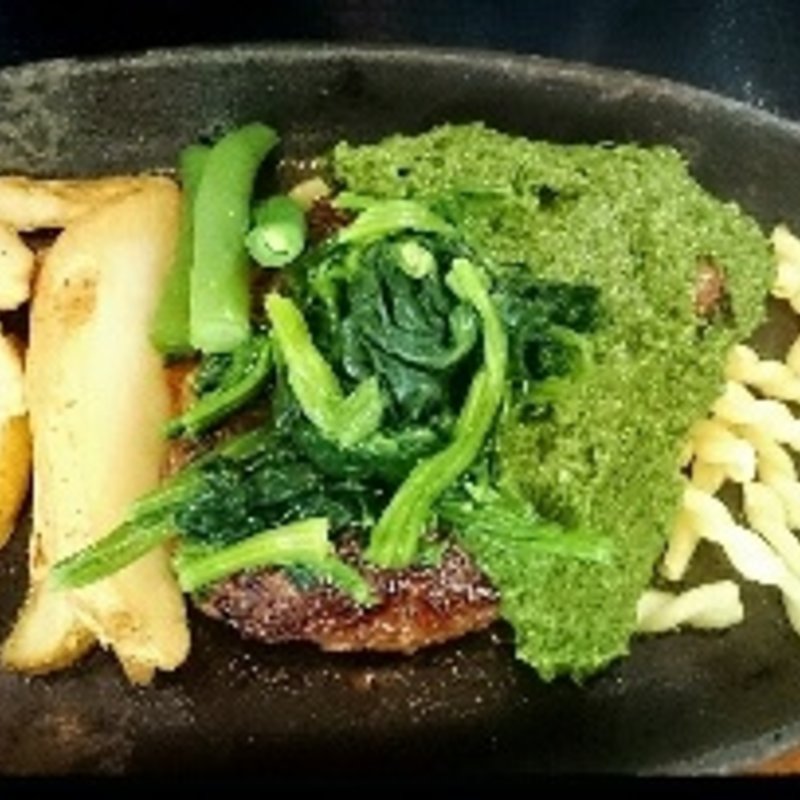 ゴールデンハンバーググリーンソース(松本ゴールデンバーグ )