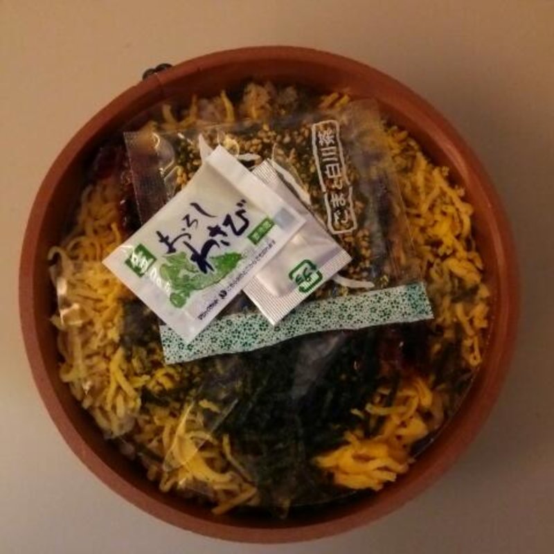 ひつまぶし弁当(松浦商店 本社)