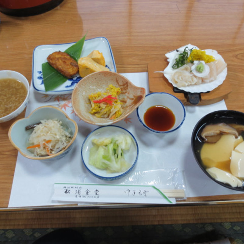 茶粥定食(松浦食堂 )