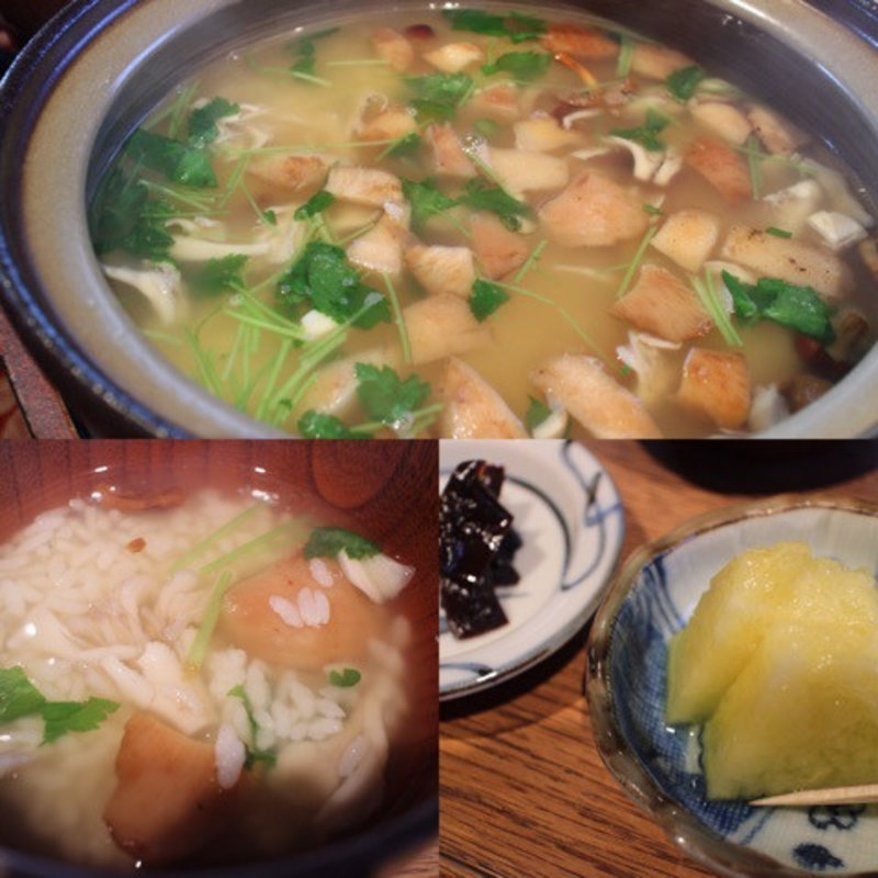 クリ茸、ムキ茸、舞茸の雑炊(柳家)