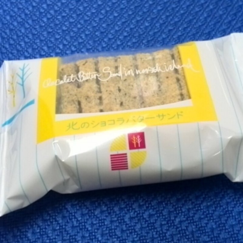 北のショコラバターサンド(株式会社　北のシュガーバターの木)
