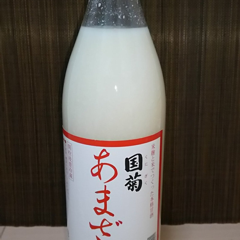 国菊　あまざけ(株式会社篠崎)