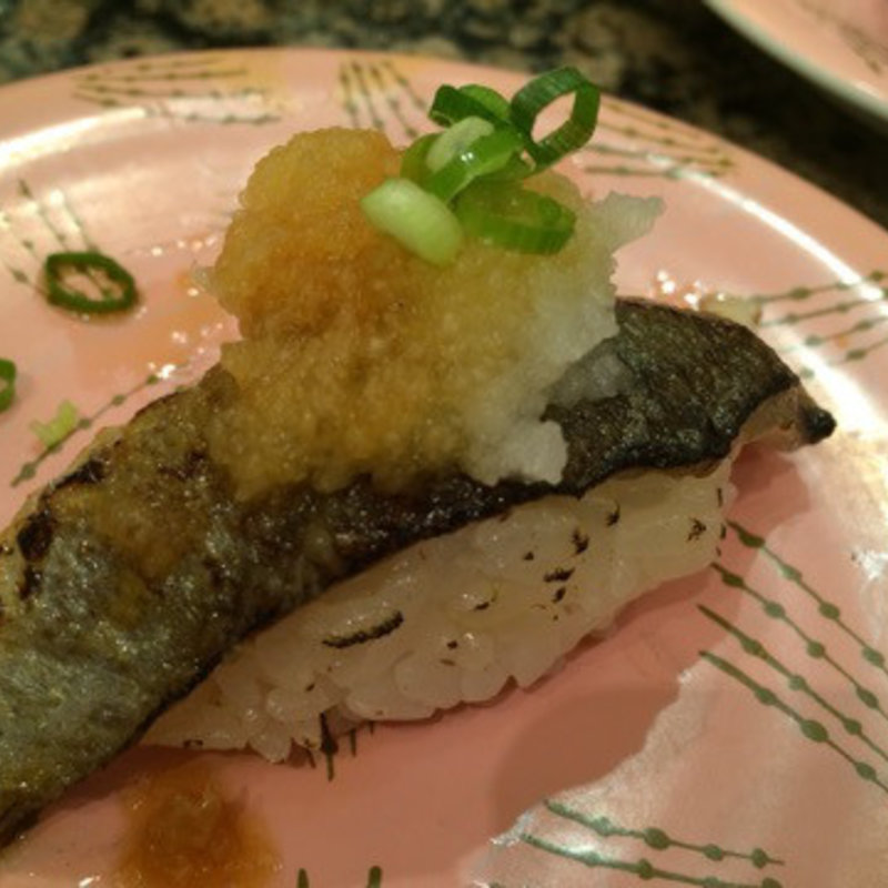 炙りさんま(根むろ花まる)