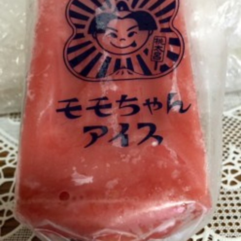 ももちゃんアイス いちごアイス(長崎ぶたまん 桃太呂 浜の町店 （モモタロ）)