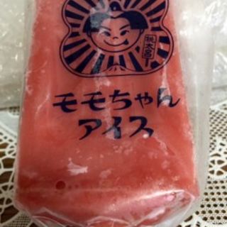 ももちゃんアイス いちごアイス(長崎ぶたまん 桃太呂 浜の町店 （モモタロ）)