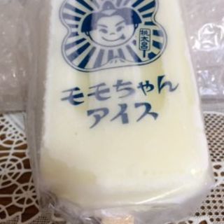 ももちゃんアイス ミルクアイス(長崎ぶたまん 桃太呂 浜の町店 （モモタロ）)
