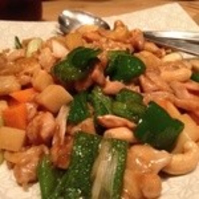 鶏肉とカシュウナッツ炒め(梅蘭 池袋店 （バイラン）)