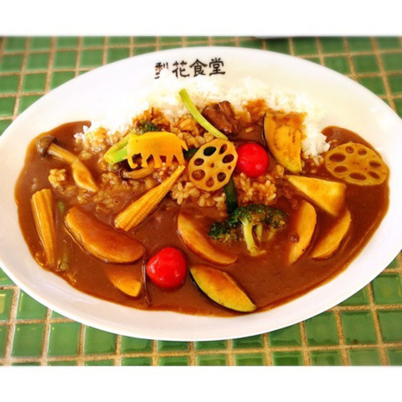 11種類の野菜カレー(梨花食堂 天満別館)