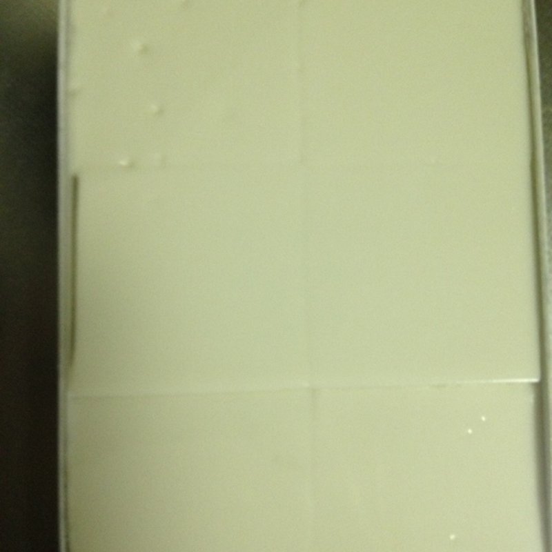 生ごまどうふ(森下商店総本舗 )