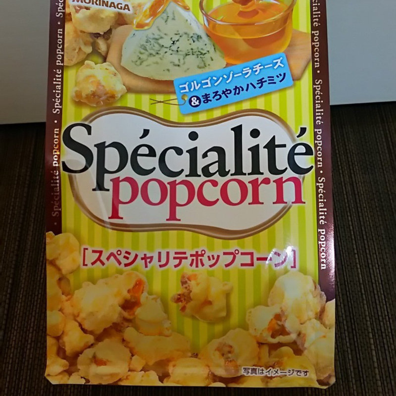 スペシャリテポップコーン(森永製菓株式会社)