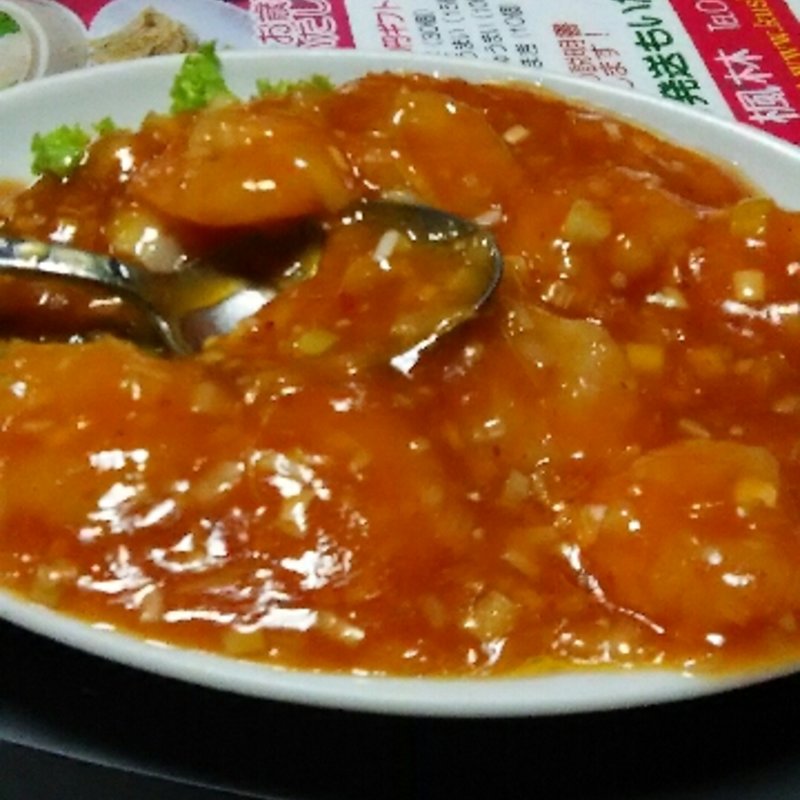 エビチリ(楓林 （フウリン）)