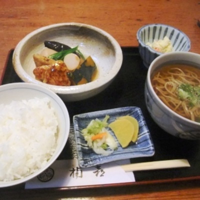 日替わり(楠喜)