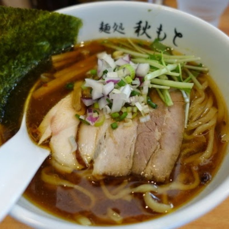 厳選京漬物「青紫蘇大根」(ゴクチープラス フレスポ若葉台EAST店)