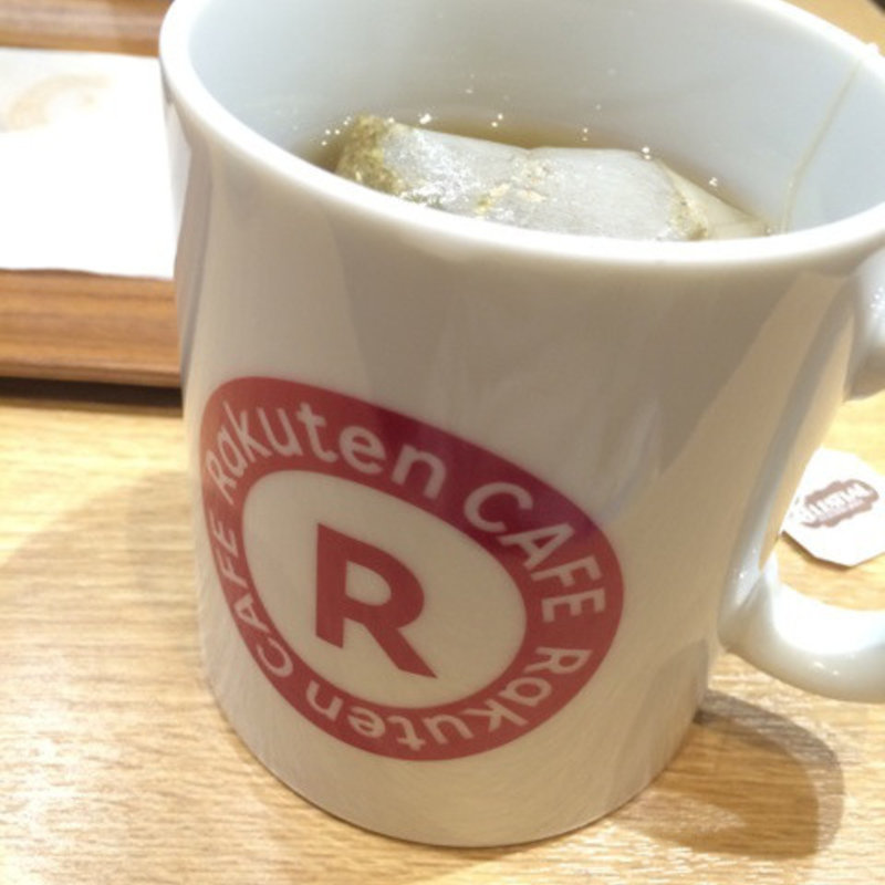 ハーブティー(楽天カフェ)