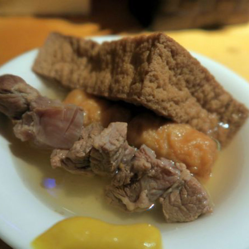 おでん（すじ・ごぼ天・厚揚げ）(楽居 らっきょ)