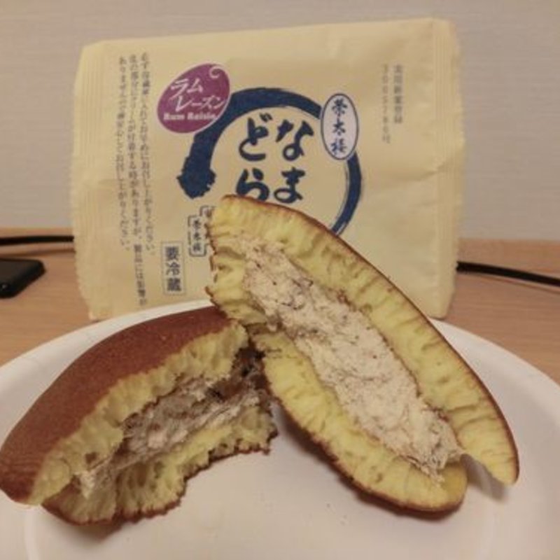 生どら焼きラムレーズン(榮太楼 塩釜本店 （栄太楼 えいたろう）)