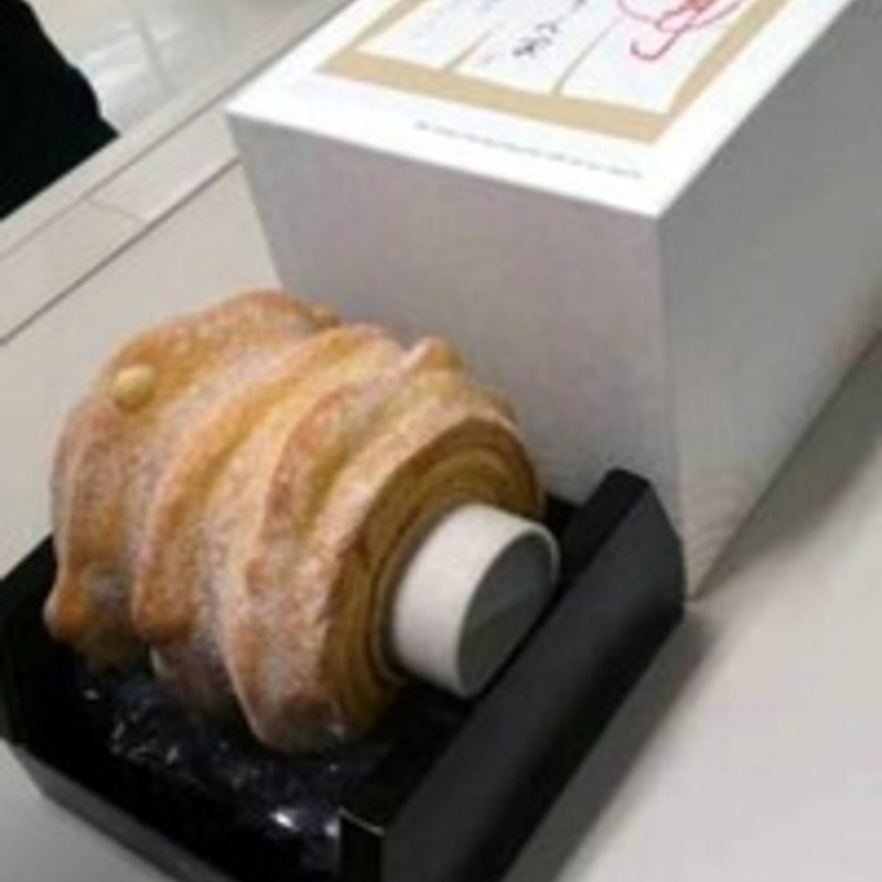 マウントバーム しっかり芽（3山）(とらや そごう横浜店)