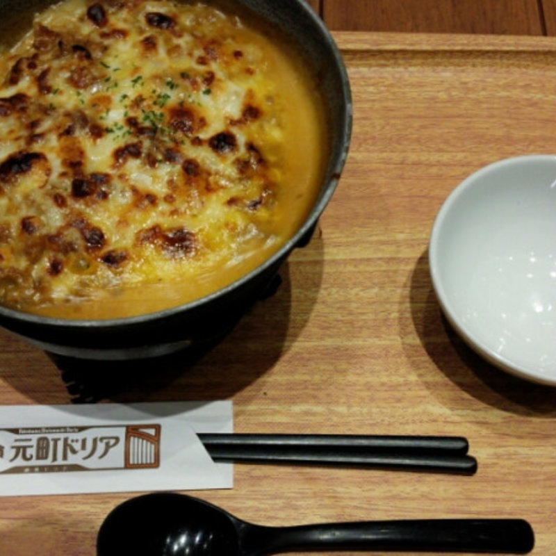 ｶﾚｰﾄﾞﾘｱ(横濱元町ドリア)