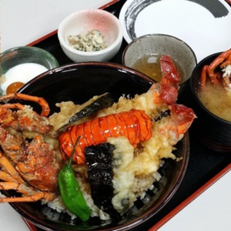 伊勢海老天丼(樫野釣公園センターレストラン )