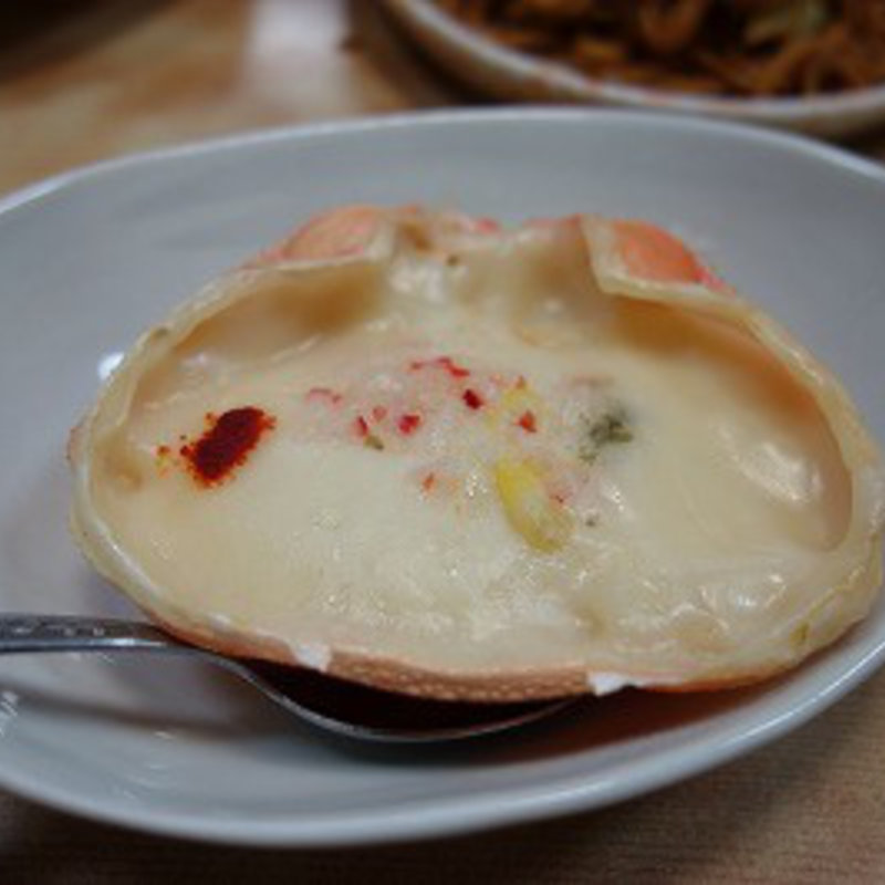 蟹甲羅グラタン(樹楽 )