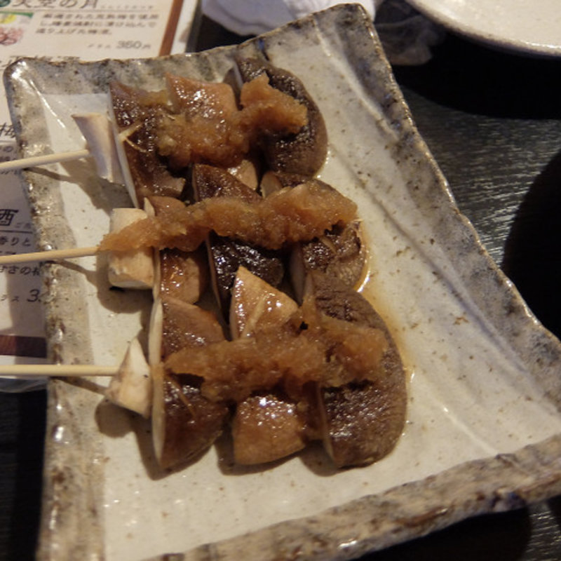 椎茸(樽屋 生麦店)