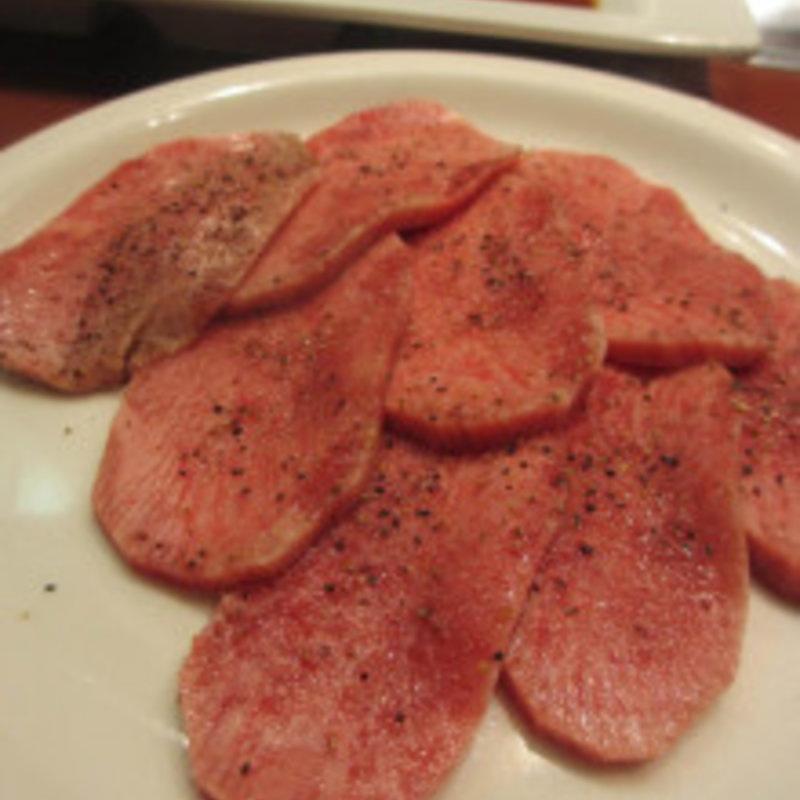 タン塩(正泰苑・芝大門)